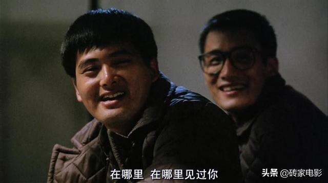 盘点影帝梁家辉出演的10部电影，影帝梁家辉鲜为人知的奇葩人生