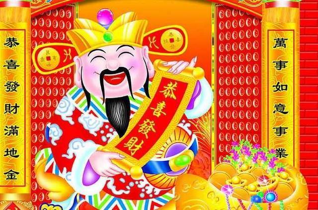 正月初五接财神，正月初五接财神习俗以及注意事项（正月初五迎财神）