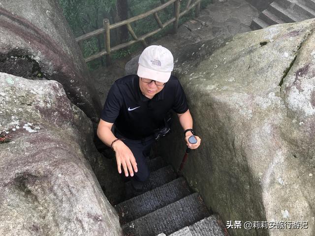 徒步南迦巴瓦峰最佳观景台，雾中徒步薄刀峰