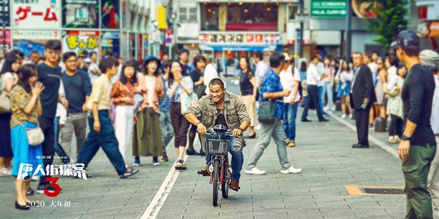 唐人街探案主角，唐人街探案3所有人物介绍（《唐探》系列经典角色齐聚《唐人街探案3》系列电影和网剧里的这些角色你认识哪些）