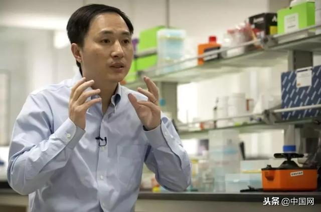 基因编辑婴儿事件，贺建奎基因编辑事件（编辑基因婴儿事件主角贺建奎香港“高才通”签注被判无效）