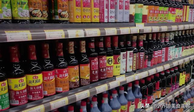 生抽老抽酱油区别涨知识，味极鲜有啥区别