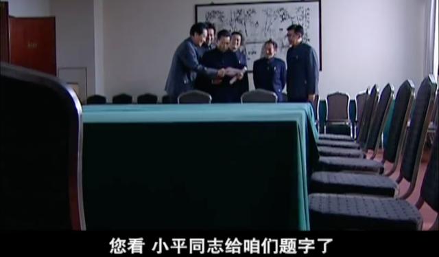 古代电视剧人物的命运，电视剧命运是如何在众多献礼剧中脱颖而出的