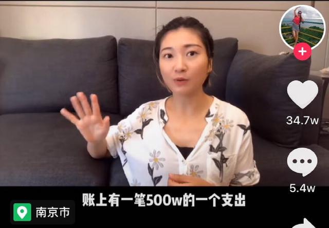 泰国孕妇坠崖案为什么只判十年，怀了孕还被推下悬崖