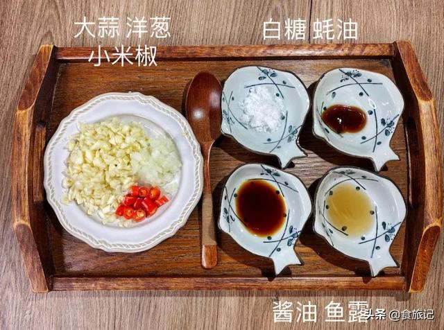 万能蘸料汁做法简单，拌鞋底子都好吃的7款万能蘸汁酱料大公开