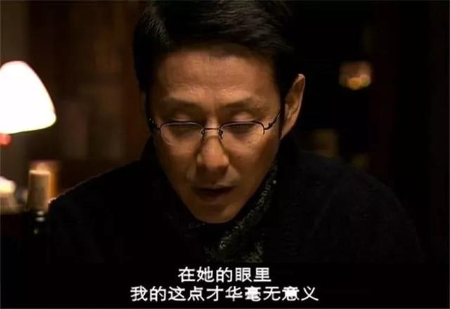 左小青蒋雯丽主演的全部电视剧，蒋雯丽左小青再合作