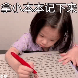 这20款七夕礼物太太太甜了！看完想谈恋爱了 圣诞节送女朋友什么礼物
