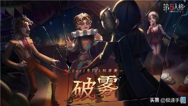 第五人格国服跟国际服有什么区别，5大第五人格国际服和国服版本的区别解析