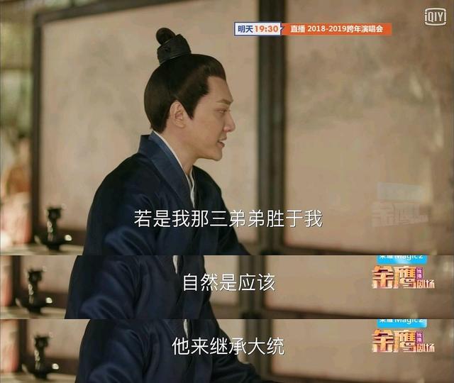 吐槽知否原著太恶心豆瓣，我为什么不喜欢《知否》原著