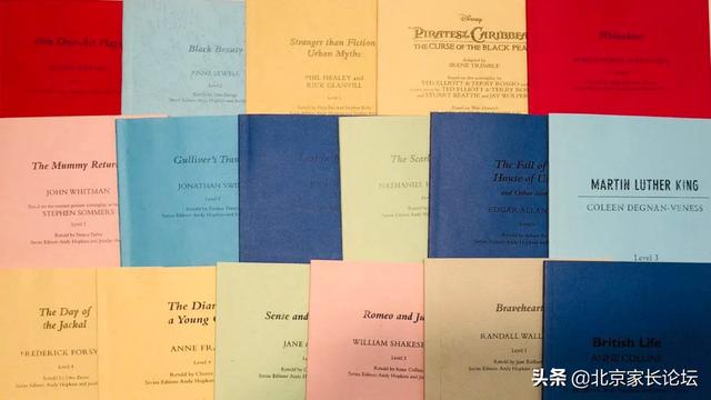 北京有国际班的公立学校，北京四大公立学校出国形势全介绍