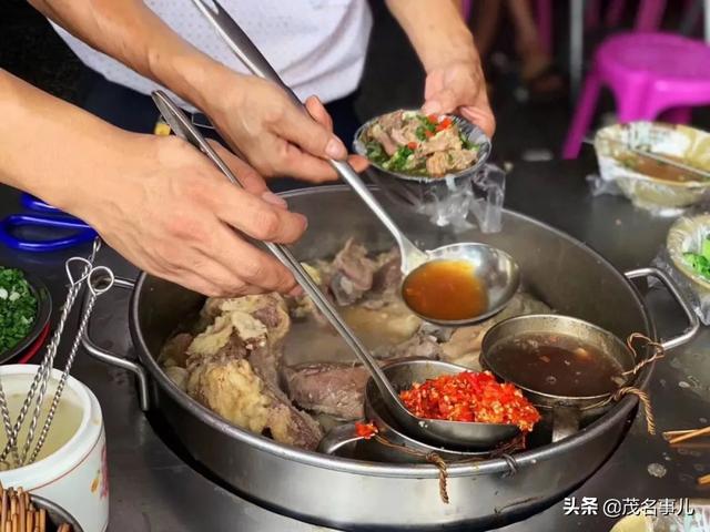 茂名家乡话，你是不是正宗茂名人