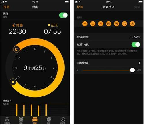 iphone录像的时候能不能熄屏，iPhone熄屏也能拍视频