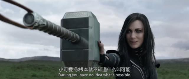 漫威灭霸手下最强五将，乌木喉明显比没有宝石的灭霸强
