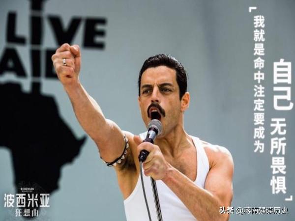 波希米亚狂想曲，世界十大金曲波西米亚狂想曲（为什么会是英国最伟大的歌曲）