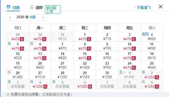 黔西南布依族苗族自治州，贵州 省黔西南布依族苗族自治州（贵州黔西南州80后女干部被查）