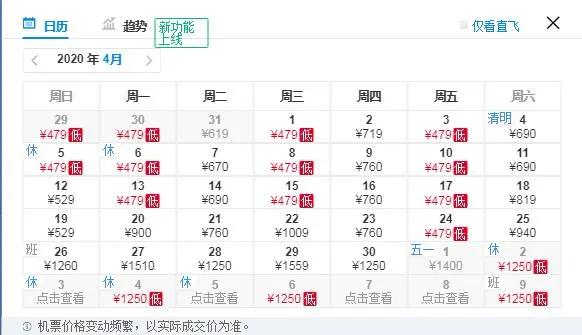 黔西南布依族苗族自治州，贵州 省黔西南布依族苗族自治州（贵州黔西南州80后女干部被查）