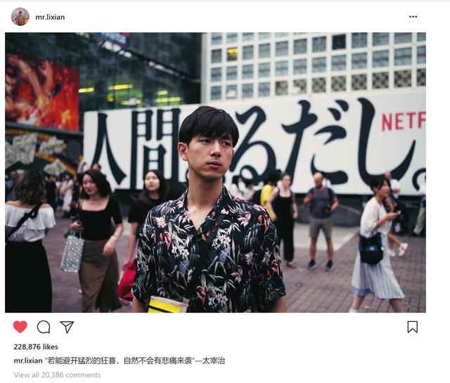 人间失格是不是一部经典，写满人性阴暗的《人间失格》为何70年后的今天依旧被奉为经典