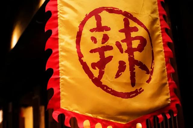 工业辣椒辣椒界的战狼，线辣椒性能