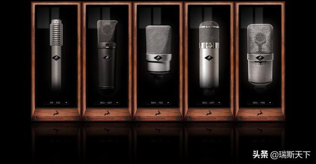 u87麦克风有几个型号，世界上最不可思议的十大骗局