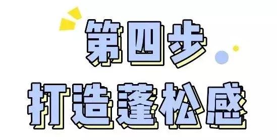 如何降低发际线，如何自然降低发际线（让你改头换面）