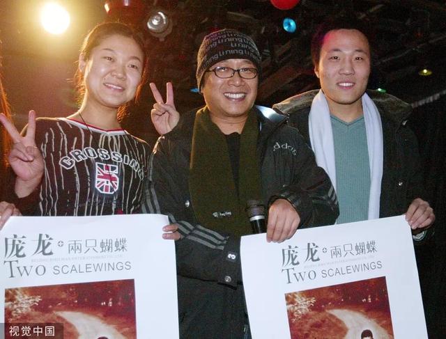 朴树简介和经历，出道25年只出3张专辑