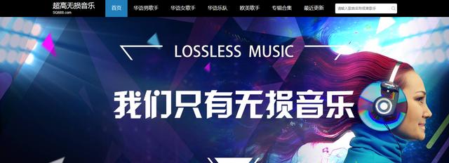 各种资源网站分享，就没有这几个搜索网站找不到的资源