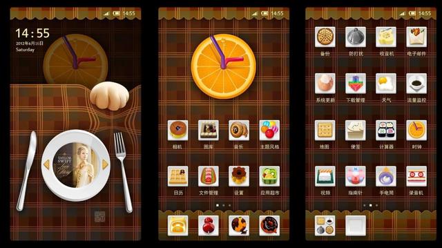 安卓手机如何使用iphone主题，可以自定义图标啦