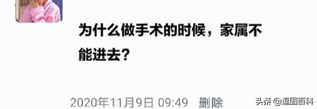 老婆生日礼物媳妇高档,老婆生日礼物