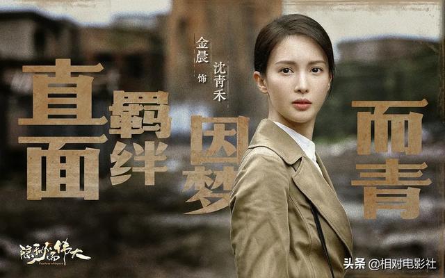 李易峰和江疏影主演什么电视剧，李易峰今年将带来3部新剧