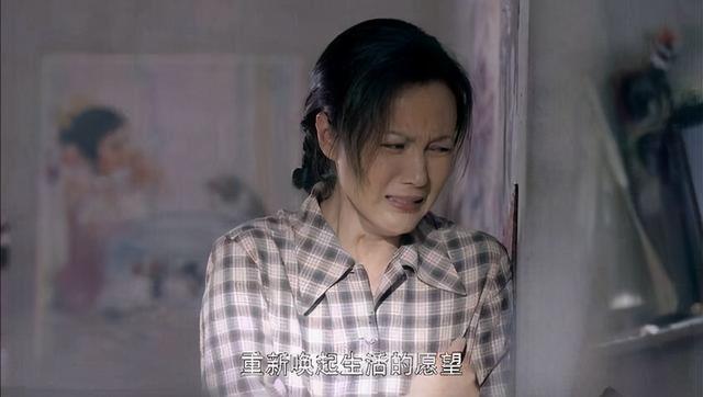 平凡的世界孙少平，在平凡的世界中孙少平的结局（《平凡的世界》最真实的四句话）