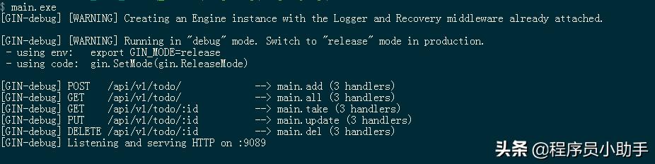 go微服务框架对比，golang微服务框架对比