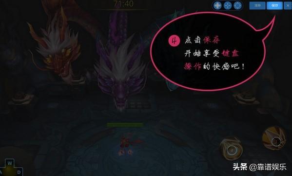 安卓模拟器多开电脑的配置要求，618电脑硬件选购指南1500-2500-3500-4500核显DIY组装机配置方案