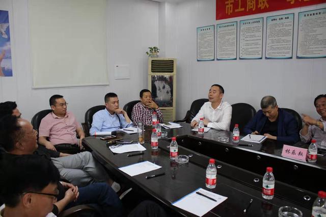 汕头市潮汕商会在哪里，侨助汕头高质量发展大会将于4月7日举行