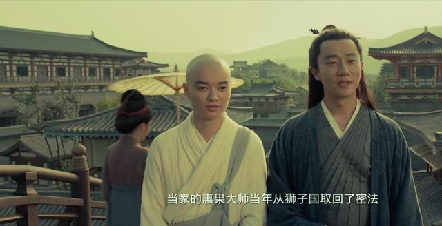 妖猫传深度解析，深度解析陈凯歌妖猫传