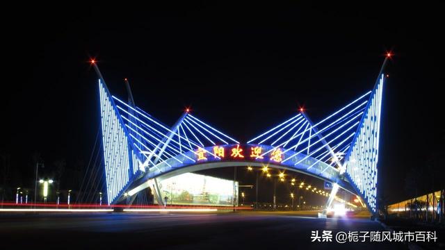 洛阳宜阳简介，洛阳市西部历史悠久的县城