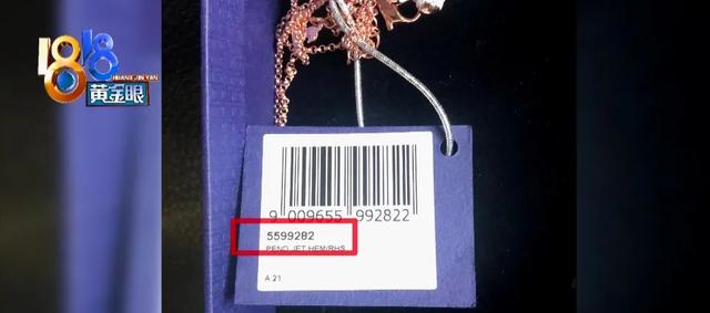 女朋友生日送什么礼物好_12