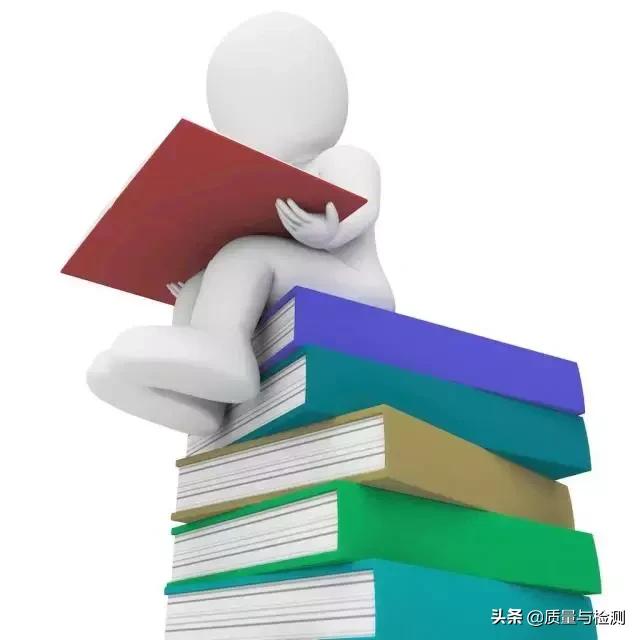 内审员资格证书，内审员证书有什么作用（内审员是什么）