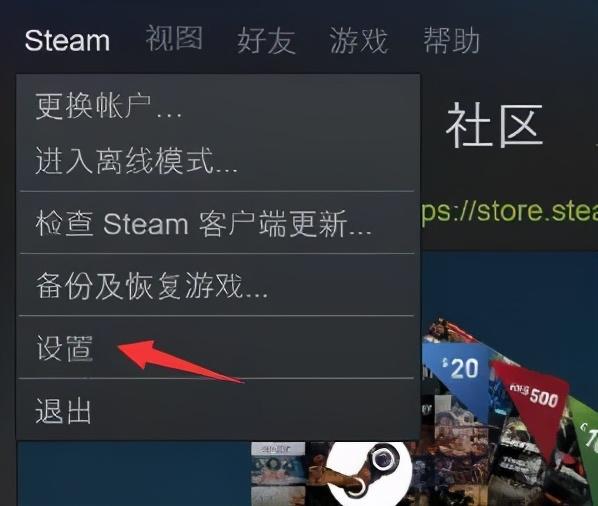 steam买游戏最便宜的国区，Steam国区游戏定价高十倍