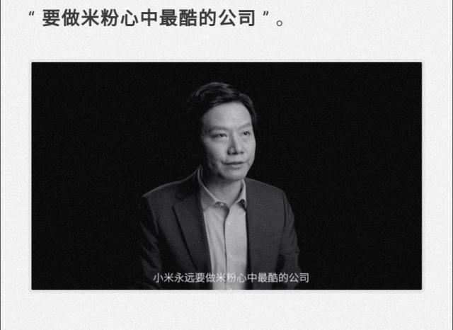 对miui系统的建议，开启MIUI这三个模式
