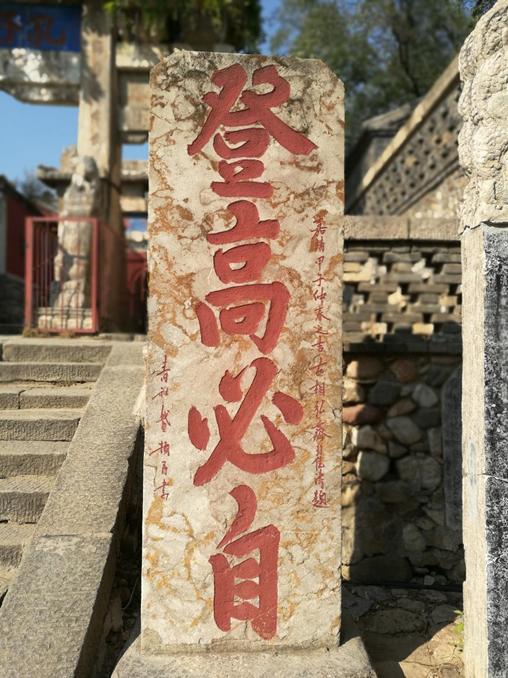 为什么人间不值得德云社值得，人间不值得，德云社值得