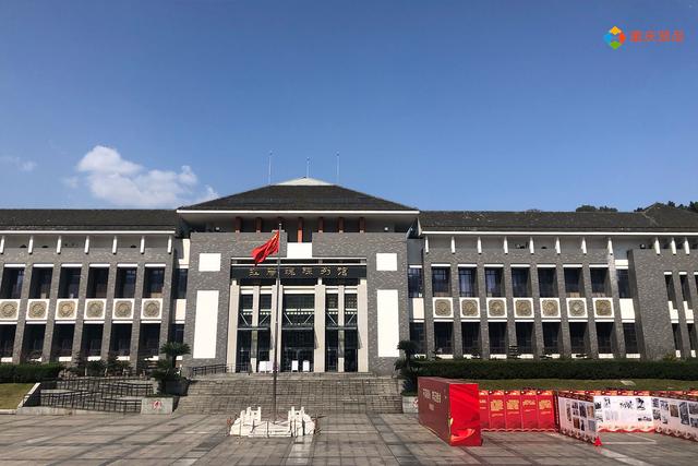 北碚自然博物馆，国际博物馆日怎么过（重庆自然博物馆多久逛完比较好）