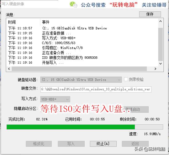 微软官网win7原版系统，微软官网win7系统安装（微软原版系统下载地址与U盘启动盘制作和安装系统教程）