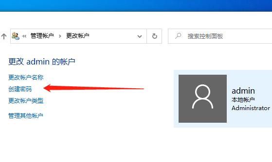 windows共享文件，win10跟win7怎么共享文件（电脑如何共享文件）