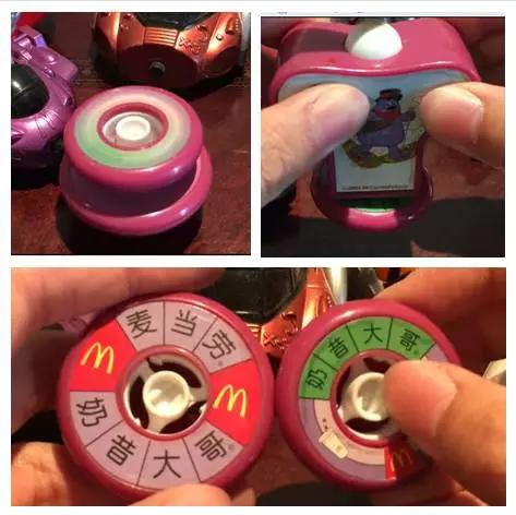 经典麦当劳玩具，盘点24款麦当劳玩具