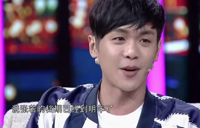 张若昀帮父亲还债是真的吗，张若昀把亲爹告了令人意外