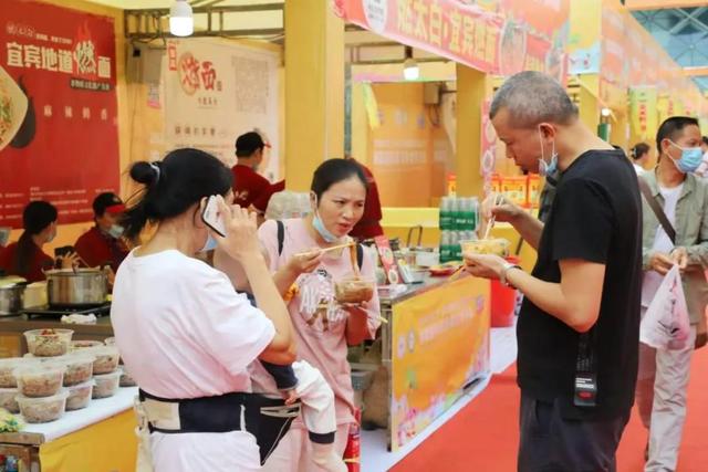 第一届海南欢乐节主会场，现场直击镜头聚焦