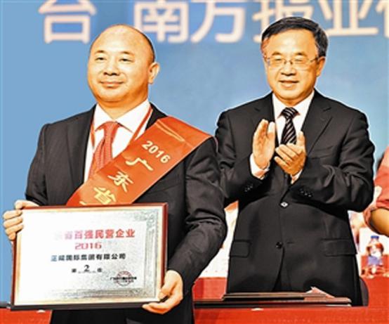 矿山企业50强排名，坐拥20多座矿山年收入6000亿