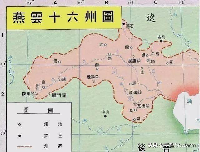 知否的主要人物剧照，剧中竟出现清明上河图的画面