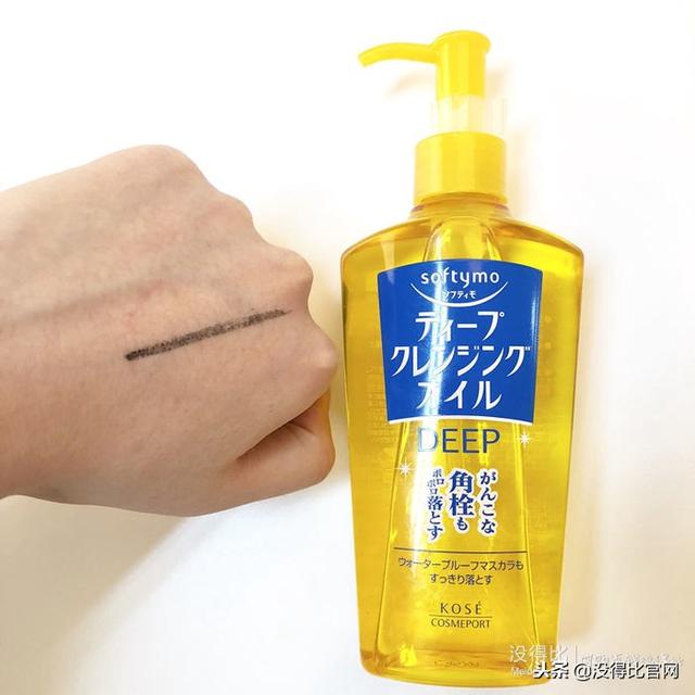 六个维度卸妆油排行榜，值得入手的几款高质量卸妆油