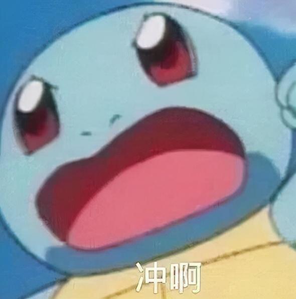 关于汉字你不知道的冷知识，细说汉字今天你立flag了吗